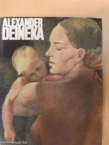 Vladimir Sysoyev - Alexander Deineka paintings, graphic works, sculptures, mosaics, excerpts from the artist's writings
