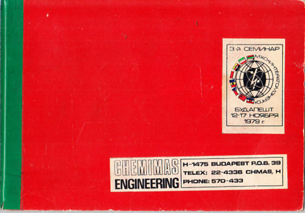 Chemimas Engineering (17 db. eredeti 13x18-as fot, sszektve)