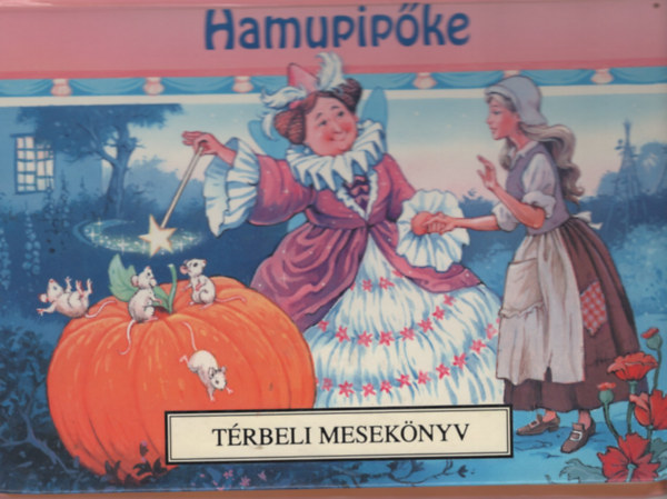 Hamupipke