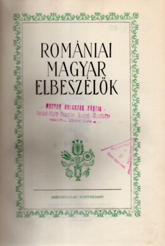 ismeretlen - Romániai magyar elbeszélők