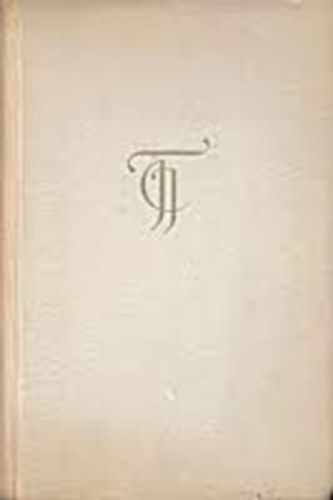 Tersánszky Józsi Jenő - A tiroli kocsmáros I-II.