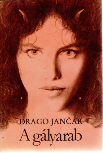 Drago Jancar - A glyarab