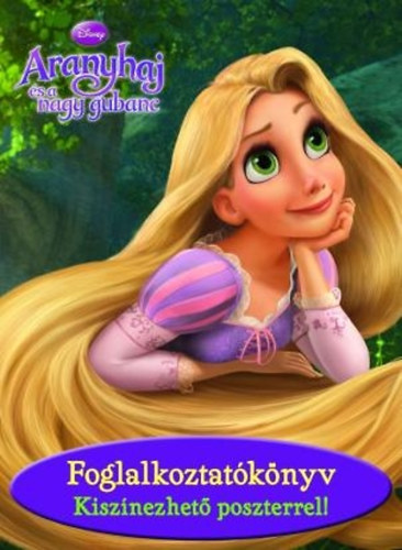 Aranyhaj �s a nagy gubanc - Foglalkoztat�k�nyv - Kisz�nezhet� poszterrel