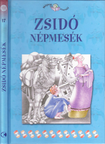 Bn Linda  (szerk.) - Zsid npmesk (Npek mesi 17.)