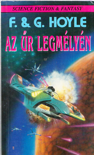 Hoyle - Az űr legmélyén