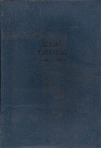 MAM Trsasg ~1991-1998~