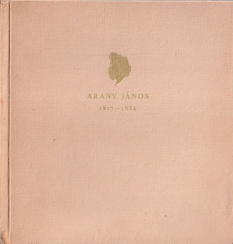 Szántó Judit-Kovács Endréné, Keresztury Dezső (szerk.) Bisztray Gyula (szerk.) - 3 db irodalmmi életrajz: Arany János 1817-1882 + József Attila 1905-1937+Mikszáth Kálmán 1847-1910