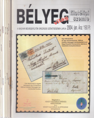 Dr. Somogyi Tam�s - B�lyegvil�g 2004/1,2,4,5,6,7-8,10,11. sz�mok (8 db. lapsz�m)