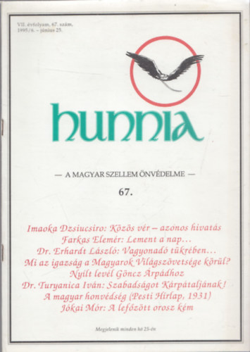 Kunszab Ferenc - Hunnia - A magyar szellem nvdelme VII. vfolyam 67. (1995/6.)