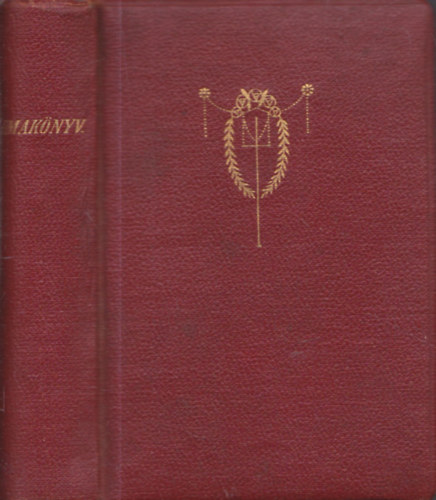 Hock Jnos - Brma-imaknyv - serdl ifjak s lenyok szmra