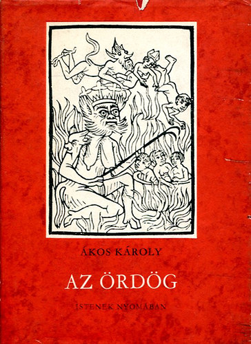 kos Kroly - Az rdg