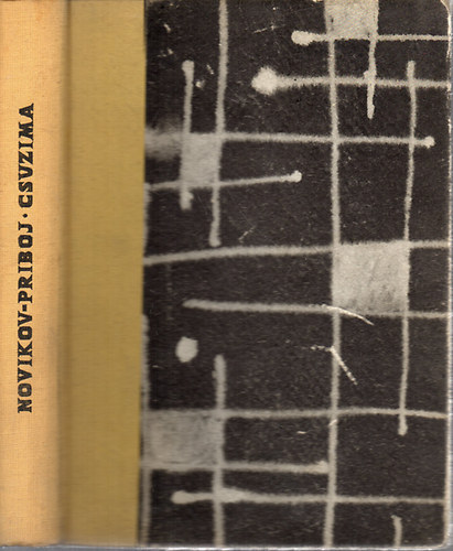 Novikov-Priboj - Csuzima