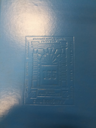 Papp J�zsef  (szerk.) - 155 �v - Eml�kk�nyv