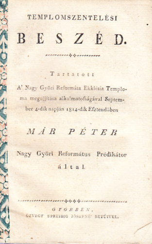 Mr Pter - Templomszentelsi beszd