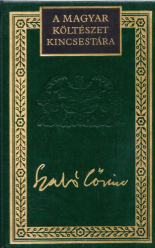 Szab� L�rinc - �sszes versei 1. A Magyar K�lt�szet Kincsest�ra