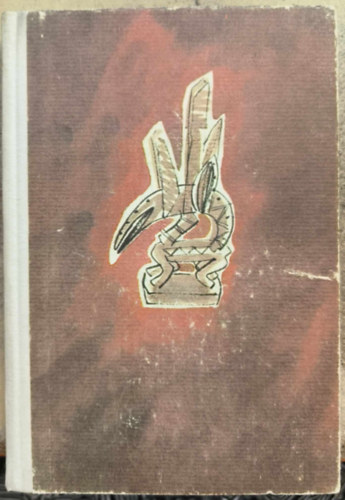 G�rard Meyer; Veronika G�r�g-Kar�dy - A mad�ron vett menyasszony - Bambara mes�k Malib�l �s Szeneg�lb�l (N�pek mes�i)