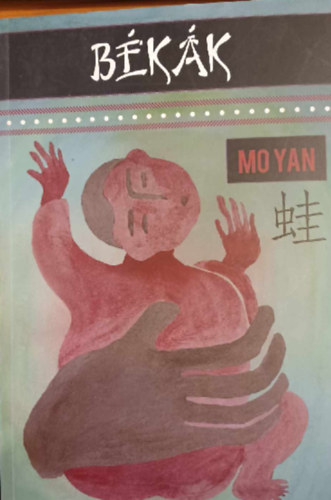 Mo Yan - Bkk