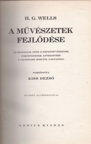 H. G. Wells - A művészetek fejlődése