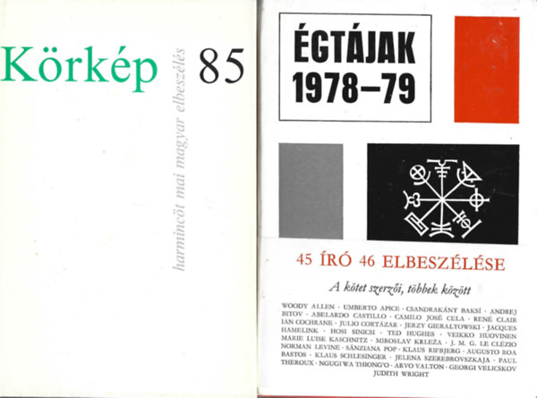 2 db Elbeszélések könyv, Körkép 85, Égtájak 1978-79
