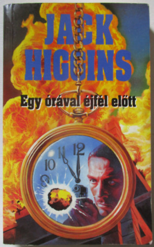 Jack Higgins - Egy rval jfl eltt