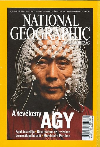 Papp Gbor  (fszerkeszt) - National Geographic 2005. mrcius (magazin)