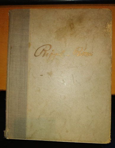 Petrovics Elek - Rippl-Rónai