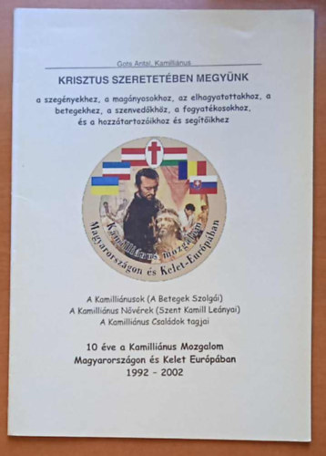 Gots Antal - Krisztus szeretetben megynk