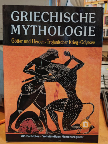 Katerina Servi - Griechische Mythologie - Gtter und Heroen - Trojanischer Krieg - Odyssee