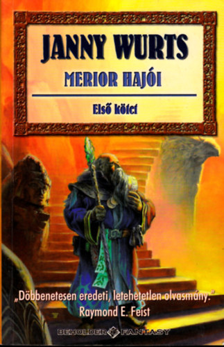 Janny Wurts - Merior haji I.