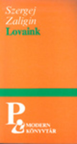 Szergej Zaligin - Lovaink