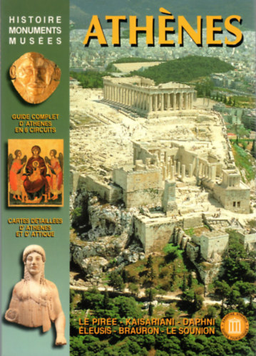 Kat�rina Servi - Ath�nes