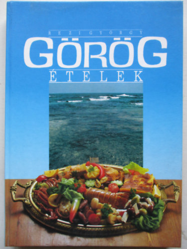 Rezi Gyrgy - Grg telek