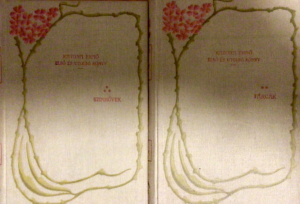 Katona Ern� - Els� �s utols� k�nyv II-III.