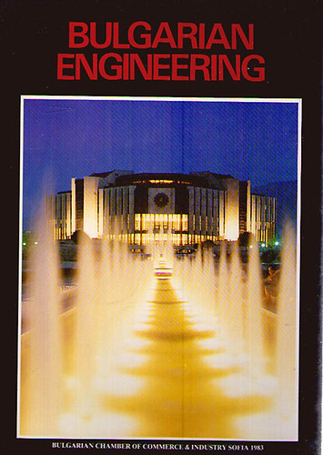 Bulgarian Engineering
