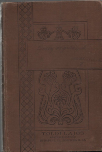 Schill Salamon - G�r�g r�gis�gek �s a g�r�g m�v�szet t�rt�nete a gymnazium V. �s VI. oszt�lya sz�m�ra