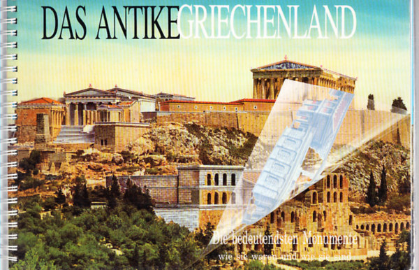 Das Antike Griechenland