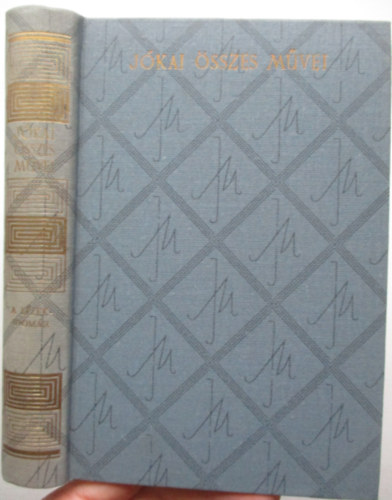 Jkai Mr - A llekidomr