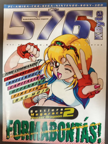 576 Kbyte VII. �vfolyam 6. sz�m 1996. j�nius