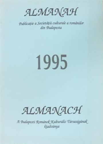 Almanach 1995 - A Budapesti Rom�nok Kultur�lis T�rsas�g�nak kiadv�nya