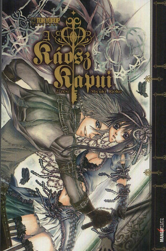 Rjko, Micuki - A kosz kapui 2. rsz