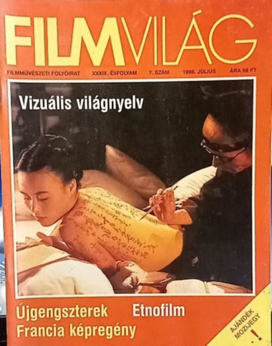 Filmvilág 1996. július