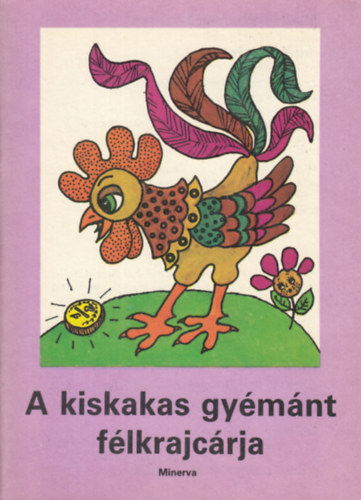 Ligeti R�bert - A kiskakas gy�m�nt f�lkrajc�rja