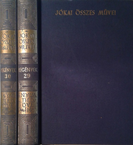 Jókai Mór - Enyim, tied, övé I-II. (Jókai Mór összes művei- regények 29-30.)- kritikai