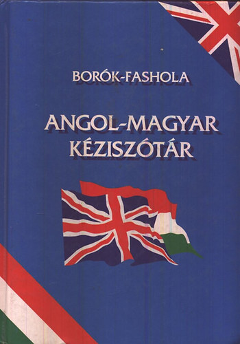Adeola Borók Jutka- Fashola - Angol-magyar kéziszótár