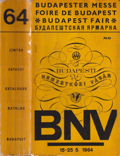 Budapesti Nemzetkzi Vsr cmtra 1964.