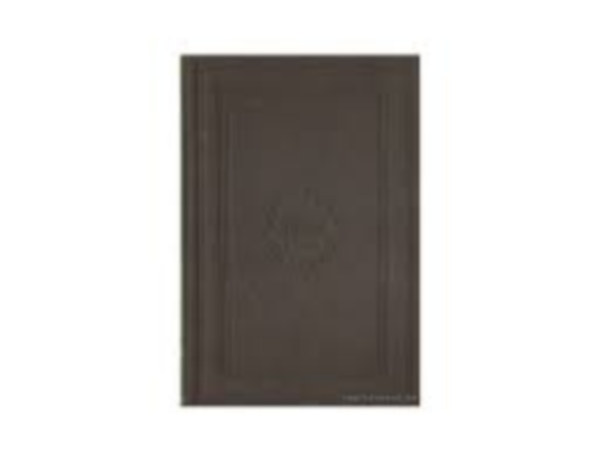 dr. Jendr�ssik Ern� - Dr. Jendr�ssik Jen� tan�r h�trahagyott iratai (A Magyar Orvosi K�nyvkiad� T�rsulat K�nyvt�ra)