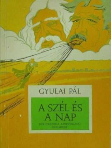 Vita Zsigmond  Gyulai Pl (szerk.), Balogh Lajos (ill.) - A szl s a nap
