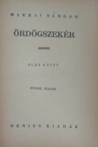 Makkai Sndor - rdgszekr I.