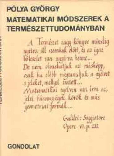 Plya Gyrgy - Matematikai mdszerek a termszettudomnyban    - Fekete-fehr brkkal illusztrlva.   javtott s tdolgozott kiads