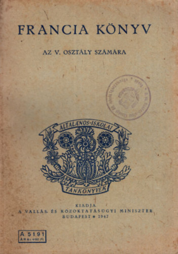 B�rczi G�za - Francia k�nyv az V. oszt�ly sz�m�ra